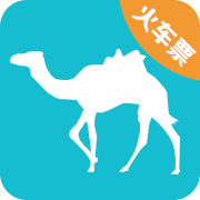 去哪兒火車票APP