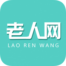 老年網(wǎng)社保認(rèn)證官方版下載