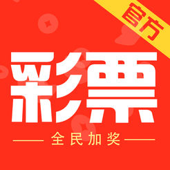 南國彩票論壇