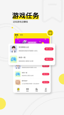 浩方電競平臺