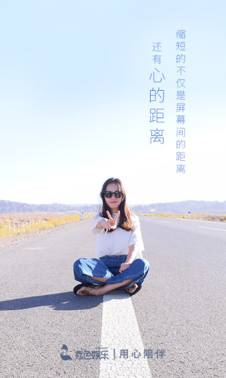 秀色美女秀場-秀色直播