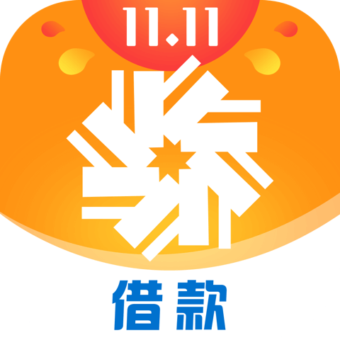 你我借貸款A(yù)pp