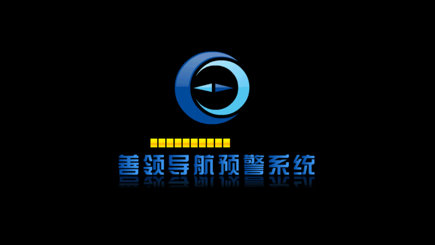 善領(lǐng)DSA電子狗車機版
