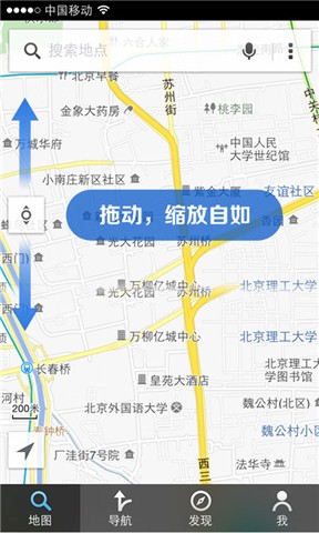 soso地圖