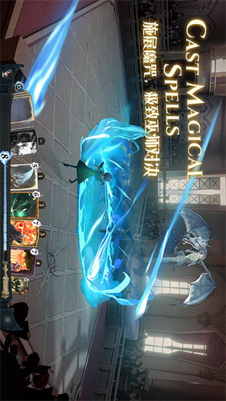 哈利波特魔法覺醒華為服安裝包