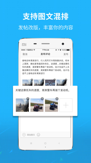 莆田小魚網(wǎng)app下載