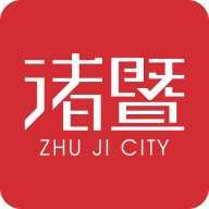 掌上諸暨app