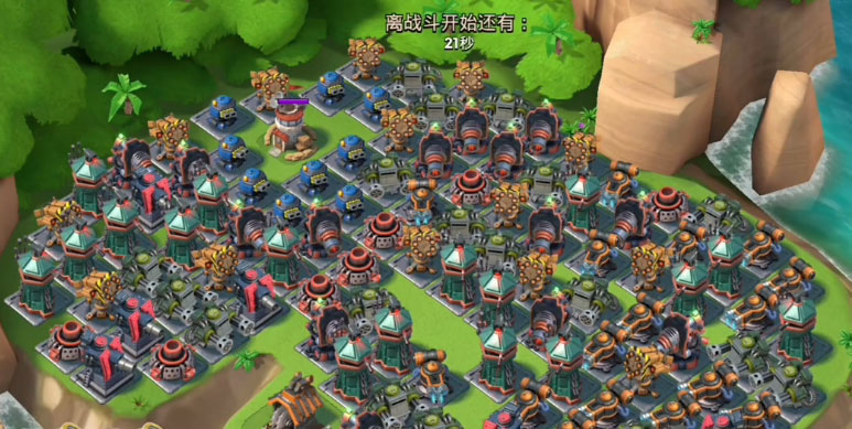 海島奇兵360版本最新版下載