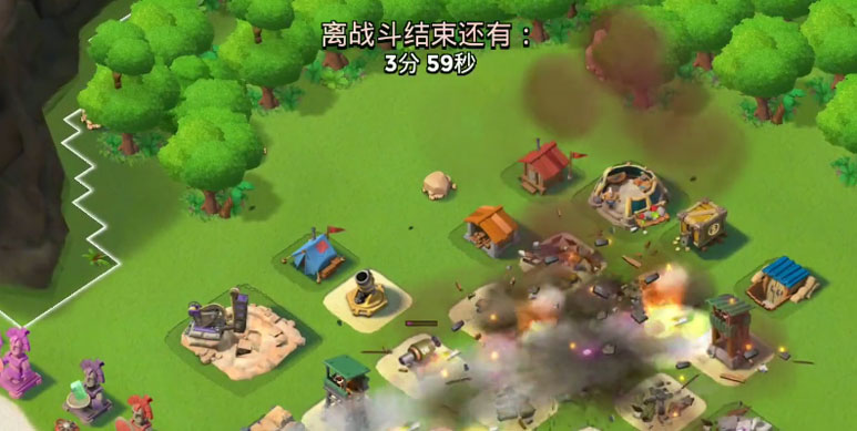 海島奇兵360版本最新版下載