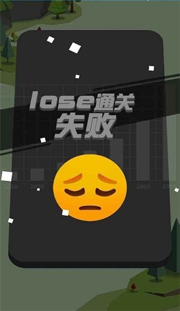 幻影賽車漂移