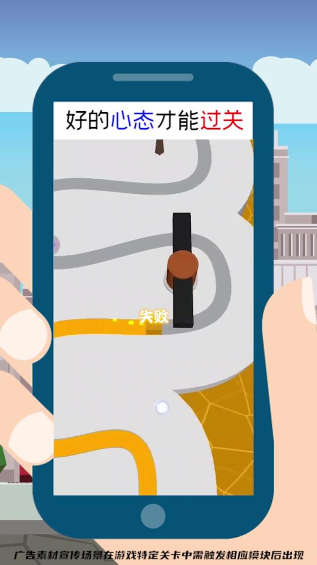 無(wú)敵泡泡游戲