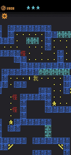我要吃金豆全關(guān)卡版