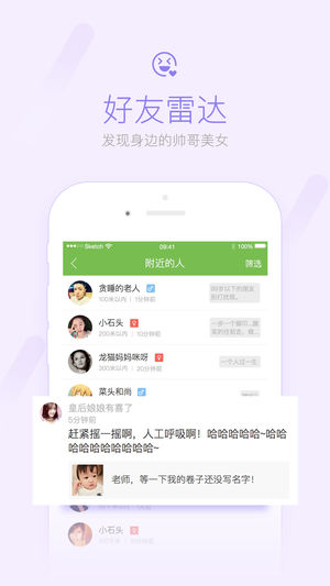 池州查查網(wǎng)
