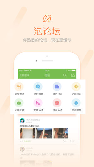 池州查查網(wǎng)
