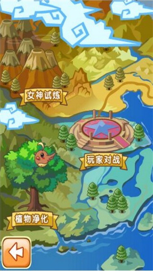 精靈牧場(chǎng)