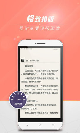 狗狗書籍小說網(wǎng)app