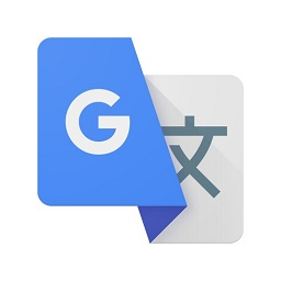 Google Translate APP(谷歌翻譯)