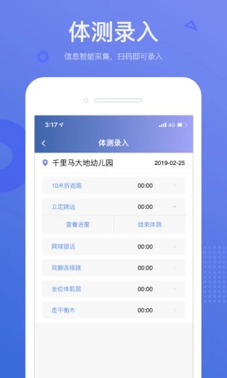 小能運(yùn)營(yíng)