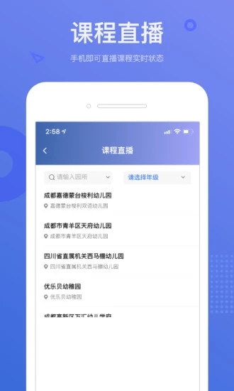 小能運(yùn)營(yíng)