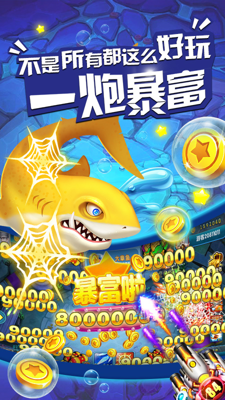 魚丸深?？聃徴婵蛻舳?>
                                        <span id=