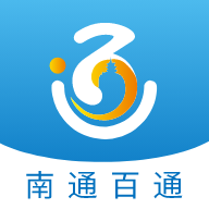 蘇服辦?南通-南通百通