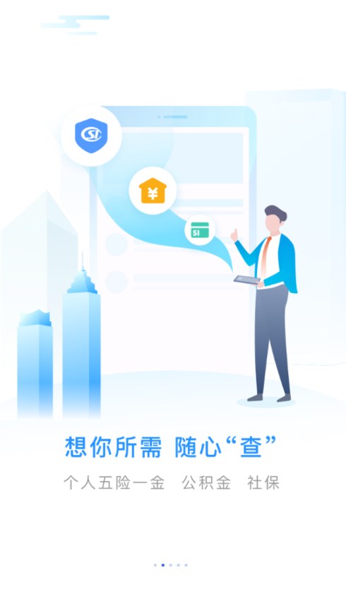 蘇服辦?南通-南通百通
