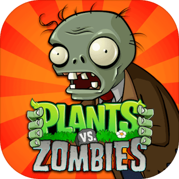 Plants vs Zombies植物大戰(zhàn)僵尸1國際服正版
