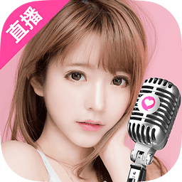 秀吧直播一鍵搜索房間號(hào)版(0086)