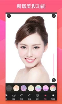 玩圖APP