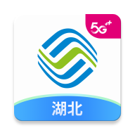 中國(guó)移動(dòng)湖北APP