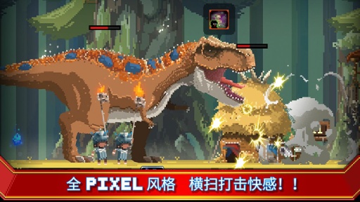 Tiny Dino World(小小恐龍世界手游下載)