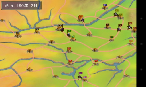 三國群英傳手機(jī)版單機(jī)奧丁科技(三國群英傳一)