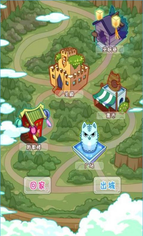 愛養(yǎng)成2無限金幣內(nèi)購版