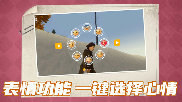 光子精靈全新版