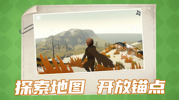光子精靈全新版