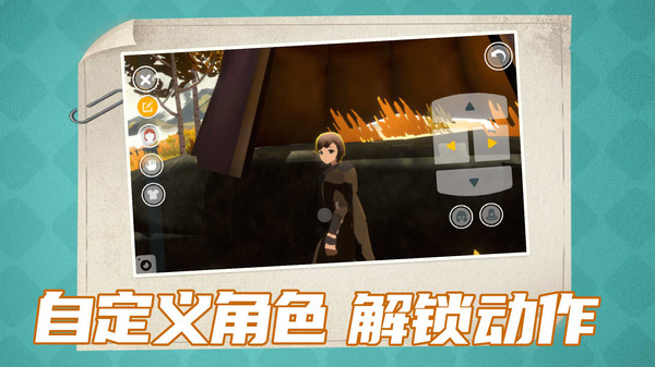 光子精靈全新版