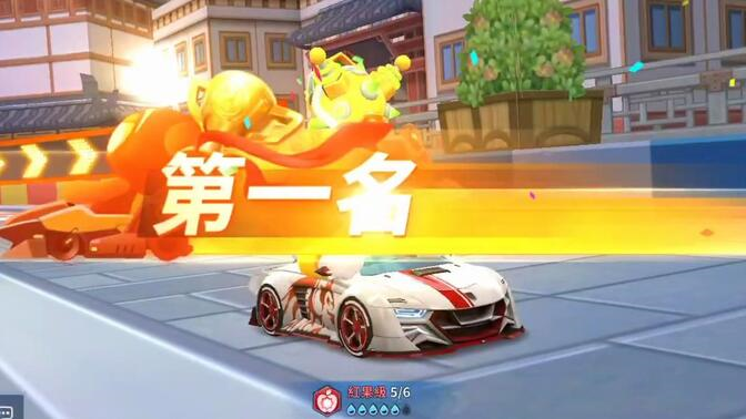 跑跑卡丁車KartRider Rush+國際服官方下載
