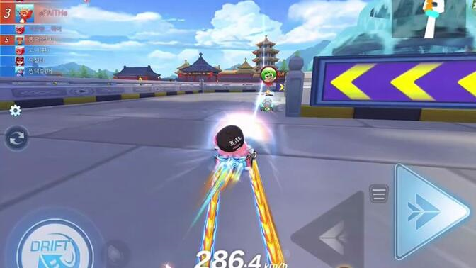 跑跑卡丁車KartRider Rush+國際服官方下載