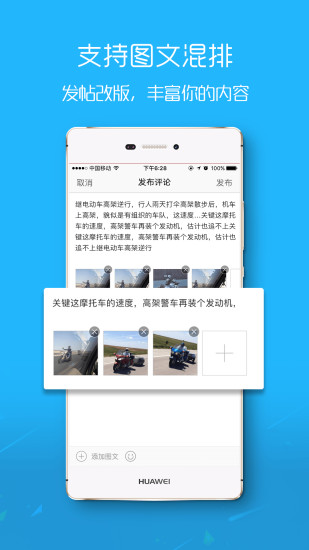 酉陽(yáng)在線app下載