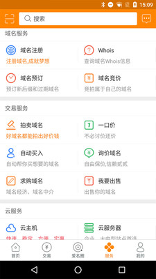 愛名網(wǎng)