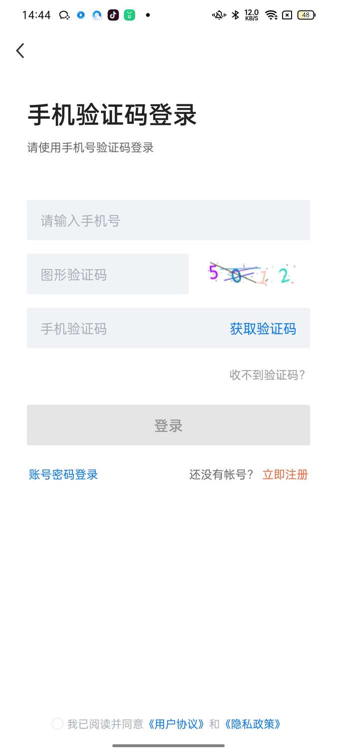 奉節(jié)生活人才網(wǎng)