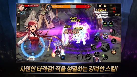地下城與勇士韓服手游官方下載