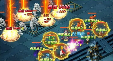 魔力家族榮耀