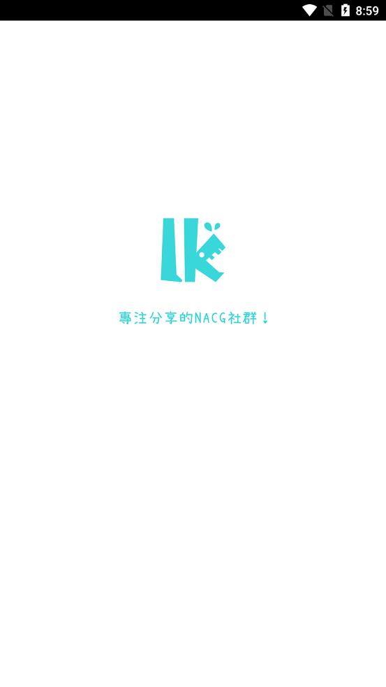 LK轻之国度app官方下载