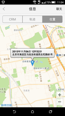 有客云手机客户端下载