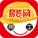 易裝網(wǎng)app