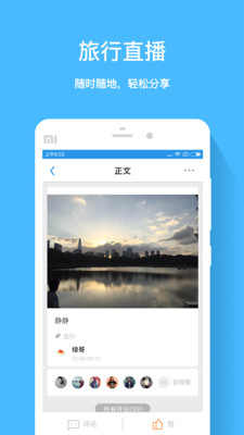 磨房網(wǎng)手機(jī)版下載