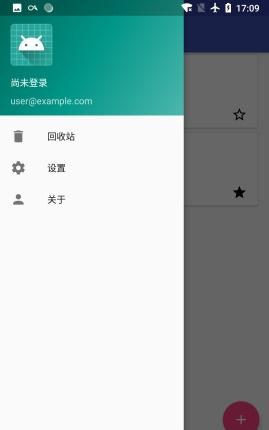 Froyo便簽