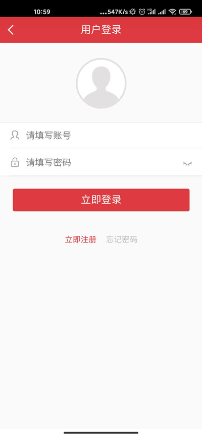 彩神爭霸官網(wǎng)最新版下載