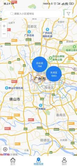 居趣租房網(wǎng)